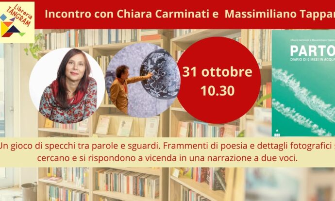 1 persona parteciperà